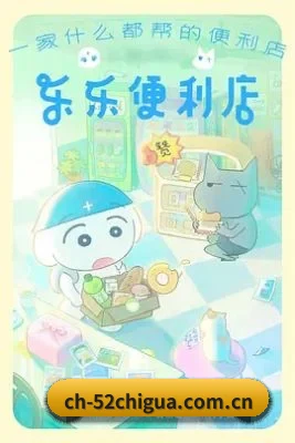 下一代饭圈生态